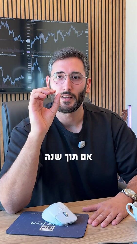 סרטון